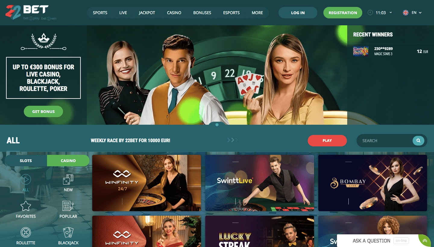 Jackpot- en krasloten bij Loyal Casino in Holland - 幸福産業株式会社
