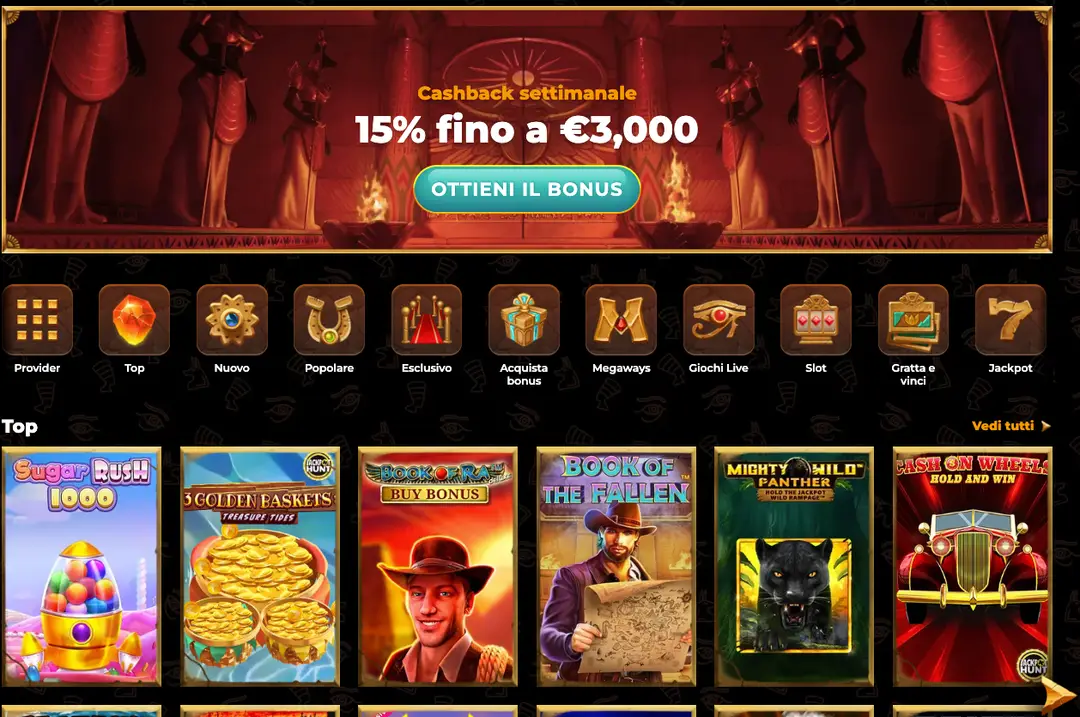 Recensione di AmunRa Casino
