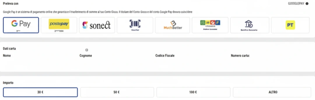 Prelievo su Lottomatica