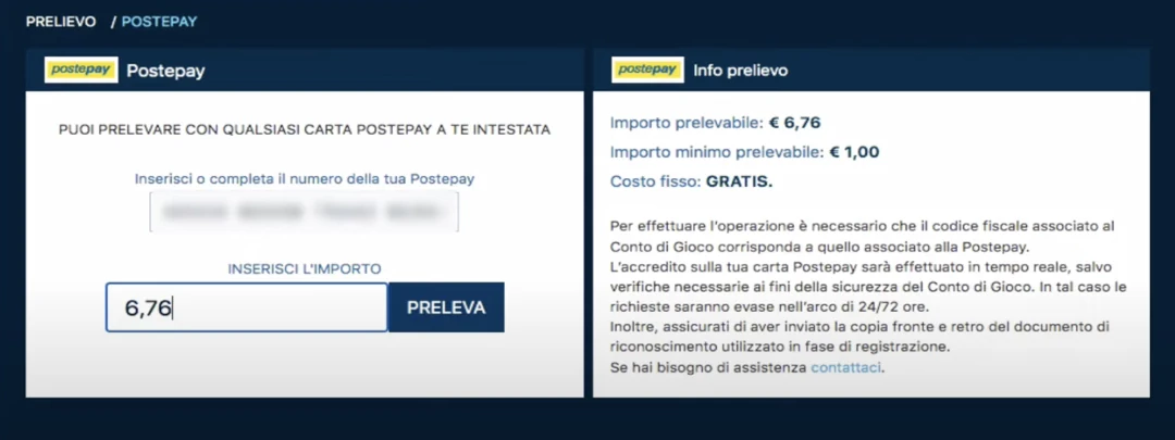 Ricevere conferma della richiesta
